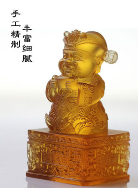 桌面装饰品礼品招财中式