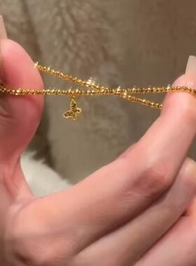 24K金爆闪碎碎冰蝴蝶手链