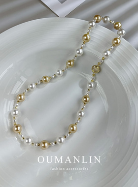 金珠白珍珠混彩混搭毛衣链