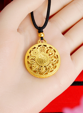 铜合金饰品八宝富贵莲花项链镂空古法福字莲花罗盘福牌男女款首饰