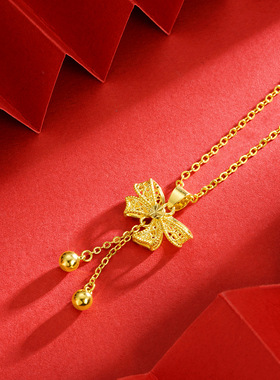 在逃公主蝴蝶结吊坠甜美时尚百搭女网红热款流苏DIY沙金项链配件