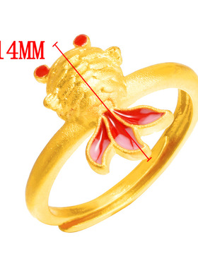 饰品绒沙金仿景泰蓝开口戒指