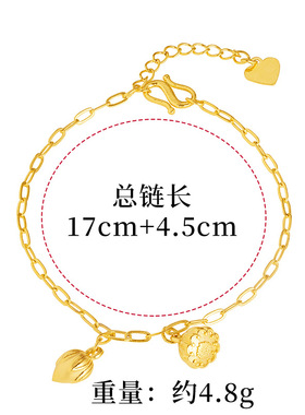 新款沙金莲蓬手链中国风莲花吉祥饰品铜合金手饰气质女士手链饰品