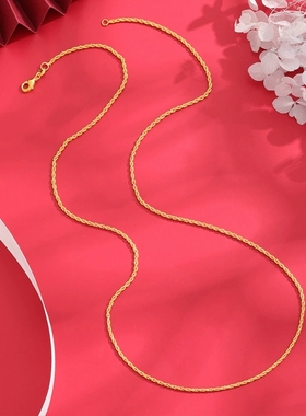 铜合金素链男女流行复古搭配万能链 时尚百搭DIY链条编织沙金项链