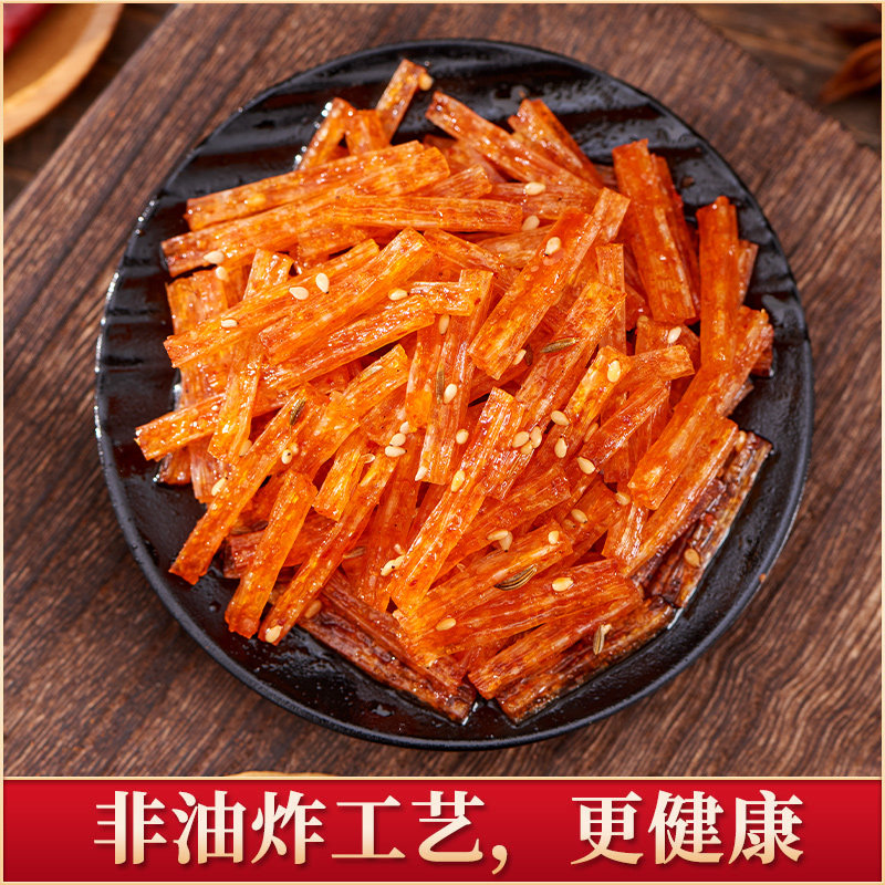 佳龙细面筋小袋香辣湖南风味儿时5毛怀旧辣条摆地摊商用休闲零食,淘宝优惠券,粉丝福利购,淘宝优惠卷