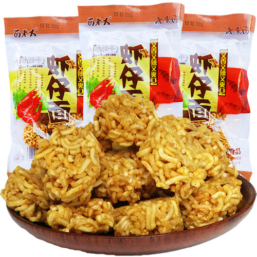 吃的食品零食虾仔面五毛钱小锅巴干脆怀旧休闲小吃大全90后大礼包 - 图0