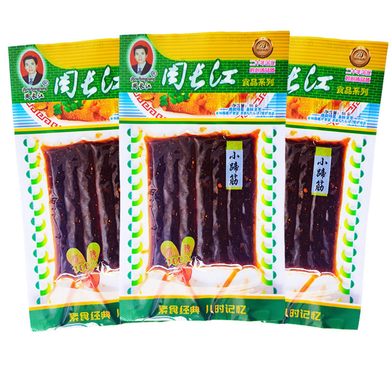 湖南周长江香辣蹄筋味辣条儿时怀旧零食豆角干90后五毛钱小时候的,淘宝优惠券,粉丝福利购,淘宝优惠卷