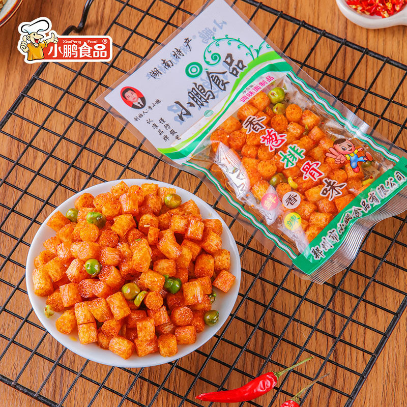 李小鹏辣条麻辣小鹏童年小时候五毛钱90后怀旧小零食小吃休闲食品,淘宝优惠券,粉丝福利购,淘宝优惠卷