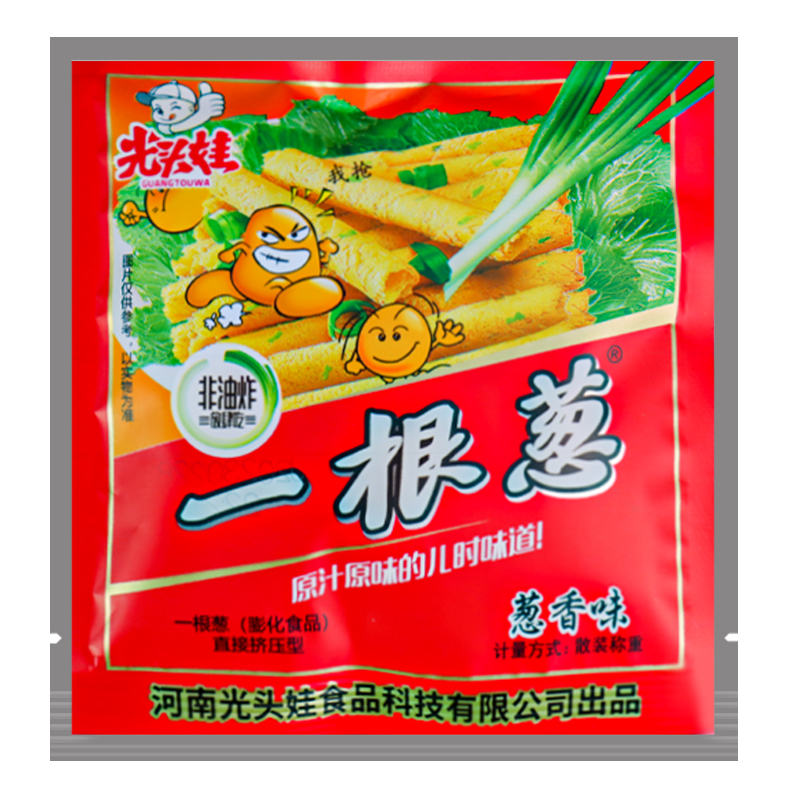 一根葱袋装儿时怀旧好吃的办公室解馋网红小零食休闲膨化食品小吃