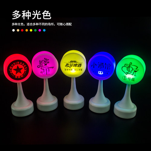 led充电酒吧台灯简约创意餐厅ktv服务号码灯发光酒吧桌灯定制logo - 图1