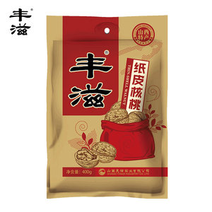 【丰滋纸皮核桃400g】山西特产新货薄壳核桃原味生核桃坚果