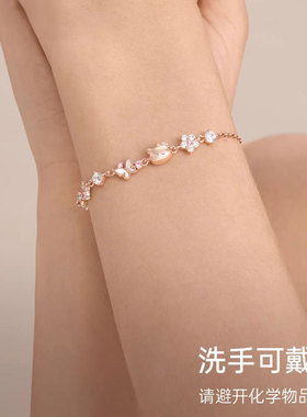 凯蒂猫系列礼物925纯银手链女款