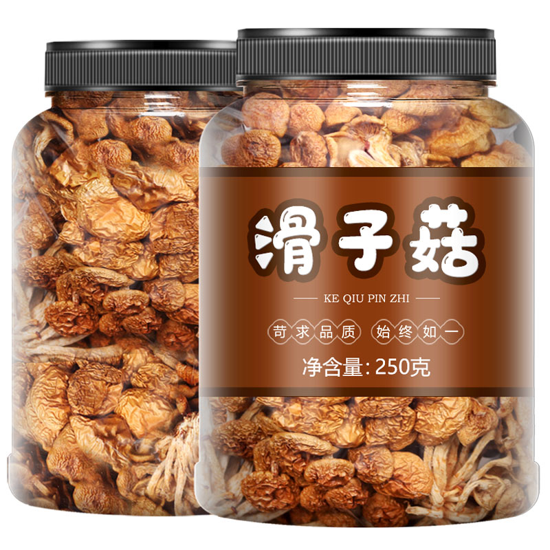 东北滑子菇菇干货小黄磨滑香菇类山菇货小鸡炖蘑 精选滑子菇500g - 图1