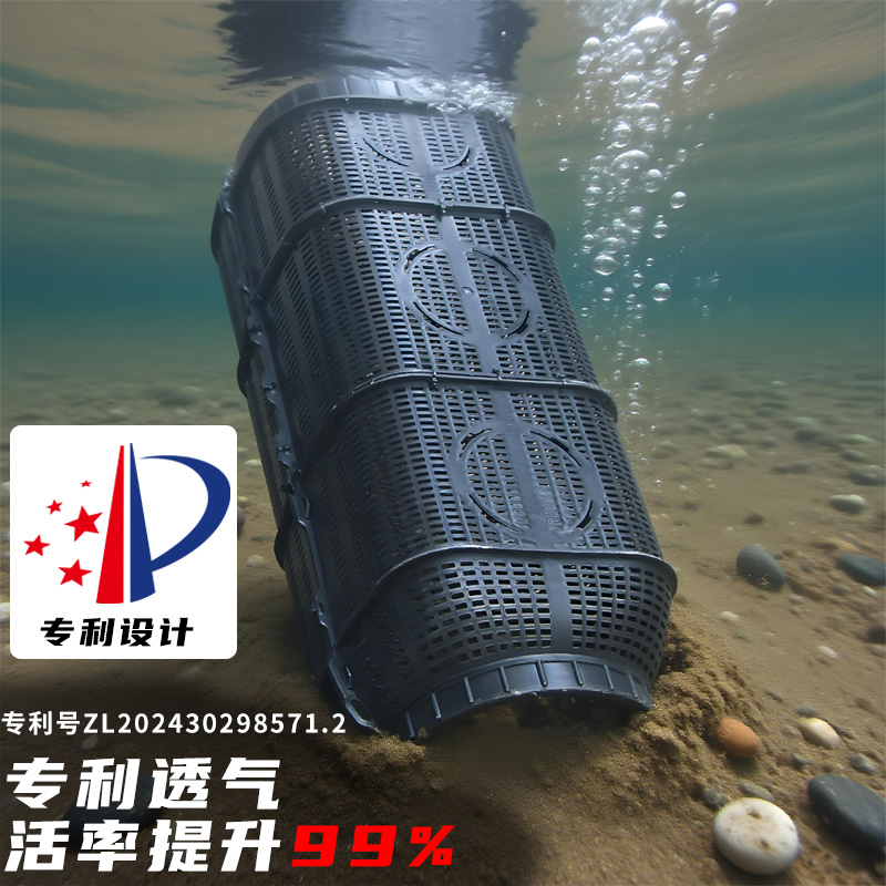 巨无霸超大号捕鱼笼双口诱鱼网笼笼鳝鱼虾笼泥鳅笼抓鱼笼抓鱼神器 - 图2