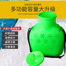 садок 鱼篓篓倒须网塑料编织装鱼户外浮水鱼护捕鱼加厚鱼桶活鱼桶 0631