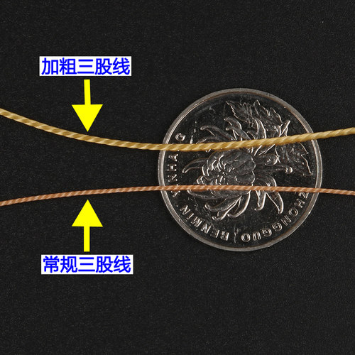 超强拉力鱼线撒网编织风筝线尼龙线补鞋线轮胎线绳子尼龙线甲鱼黑 - 图1