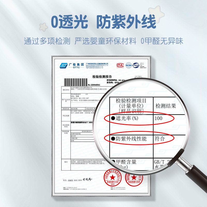 拽猫汽车遮阳帘专用比亚迪宋秦plusdmi宋pro元plus汉唐dmi海豚豹 - 图2