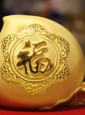绒沙金福寿双桃寿桃送老人生日礼物男女创意长辈实用祝寿贺寿礼品
