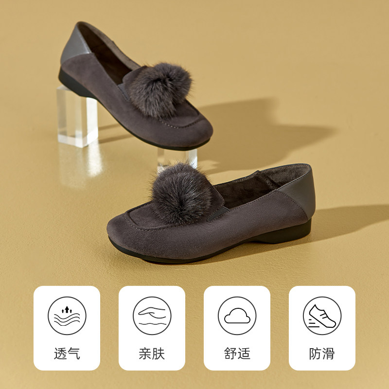 商场同款平底毛毛鞋女秋冬新款真皮加绒保暖豆豆鞋外穿单鞋,淘宝优惠券,粉丝福利购,淘宝优惠卷