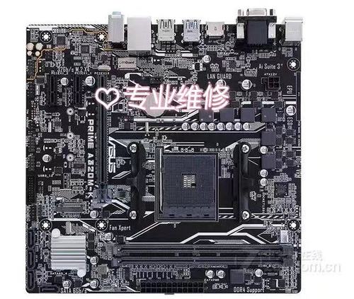 电脑主板维修技嘉华硕微星X79X99Z170Z270Z77Z97B85B450B660H510-图1