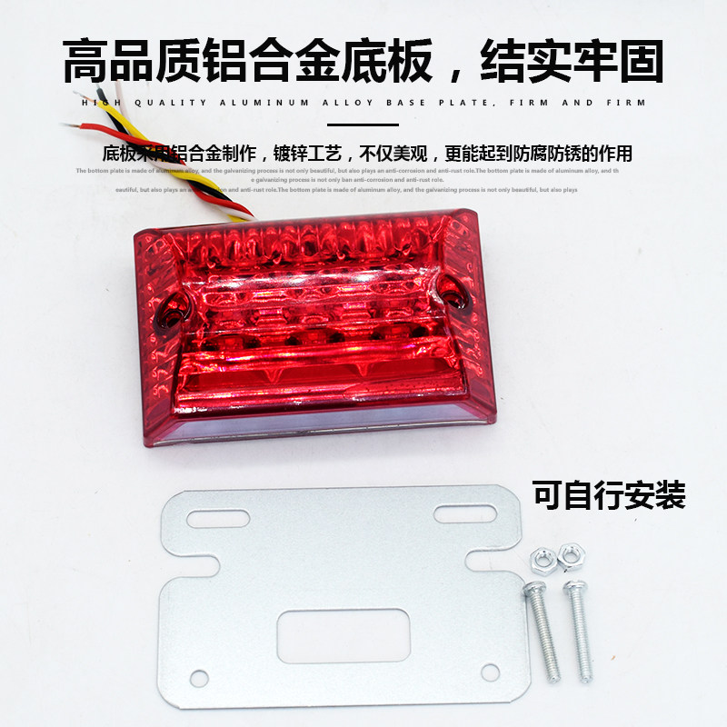 led大货车边灯24v超亮照地防水多功能半挂车汽车七彩爆闪腰灯侧灯,淘宝优惠券,粉丝福利购,淘宝优惠卷