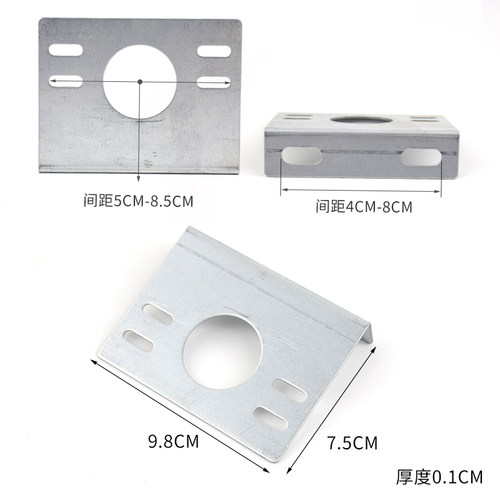 LED货车边灯支架加厚铁板腰灯改装底座示宽灯倒车灯加装通用型 - 图2