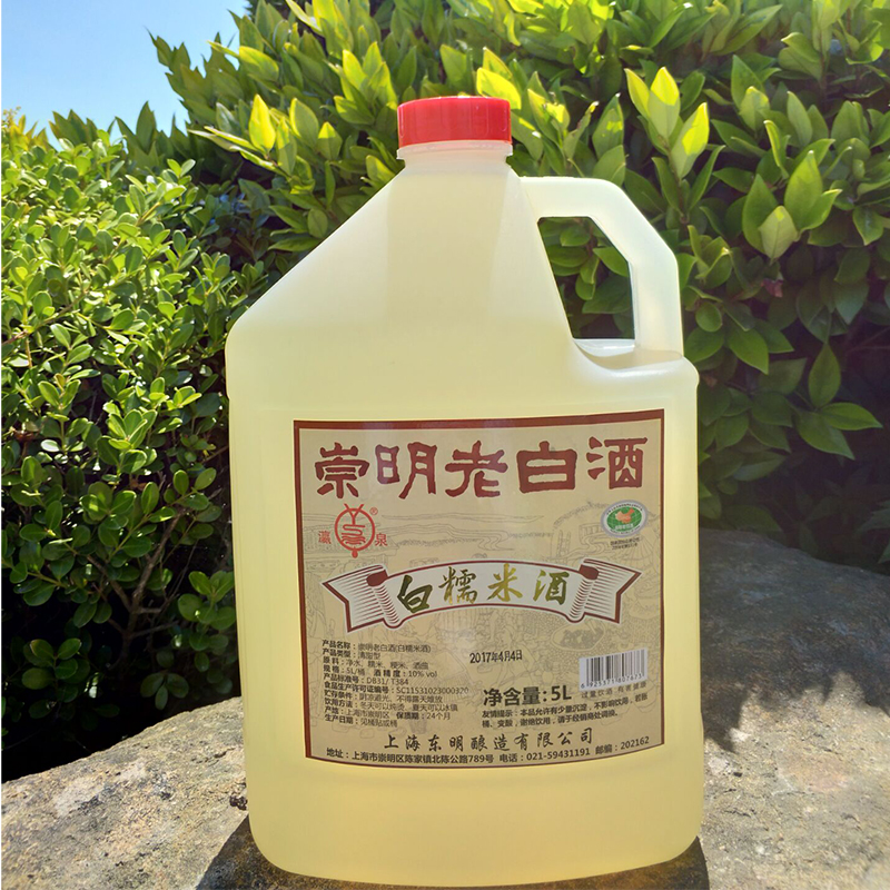 10度崇明特产低度糯米酒汁老白酒自酿纯米酒水5L10斤桶装江浙沪皖-图0