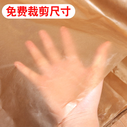 防锈油纸金属轴承机械零件包装纸防锈纸整卷油纸卷防潮VCI覆膜纸 - 图2