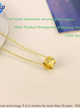 瑞铂朗蜂巢带钻项链Honeycomb