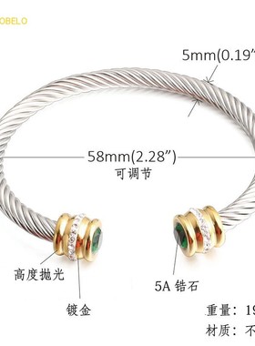 抖音畅销钛钢手镯七彩钻石跨境货源代发货镶石不锈钢手环时尚首饰