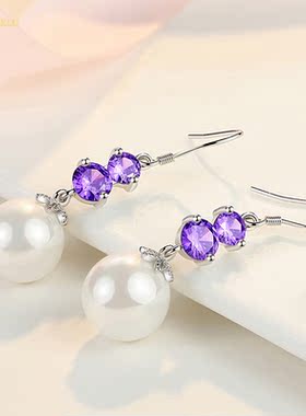 星光紫色珍珠水滴显脸瘦耳饰品