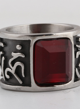 六字真言红宝石钛钢男士戒指