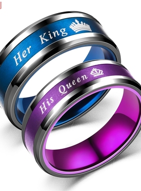 欧美风钛钢紫色对戒