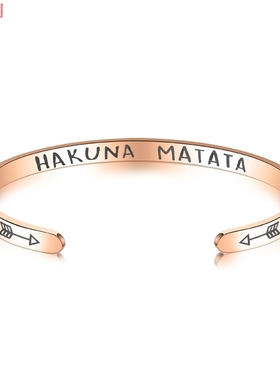 复古港风励志手环