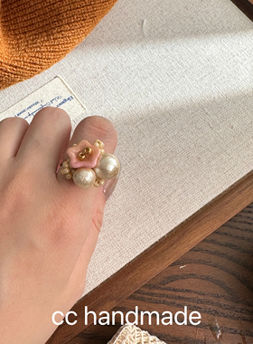 cc手作 《花丛》手工捷克珠串珠戒指温柔棉花珍珠高级感指环百搭