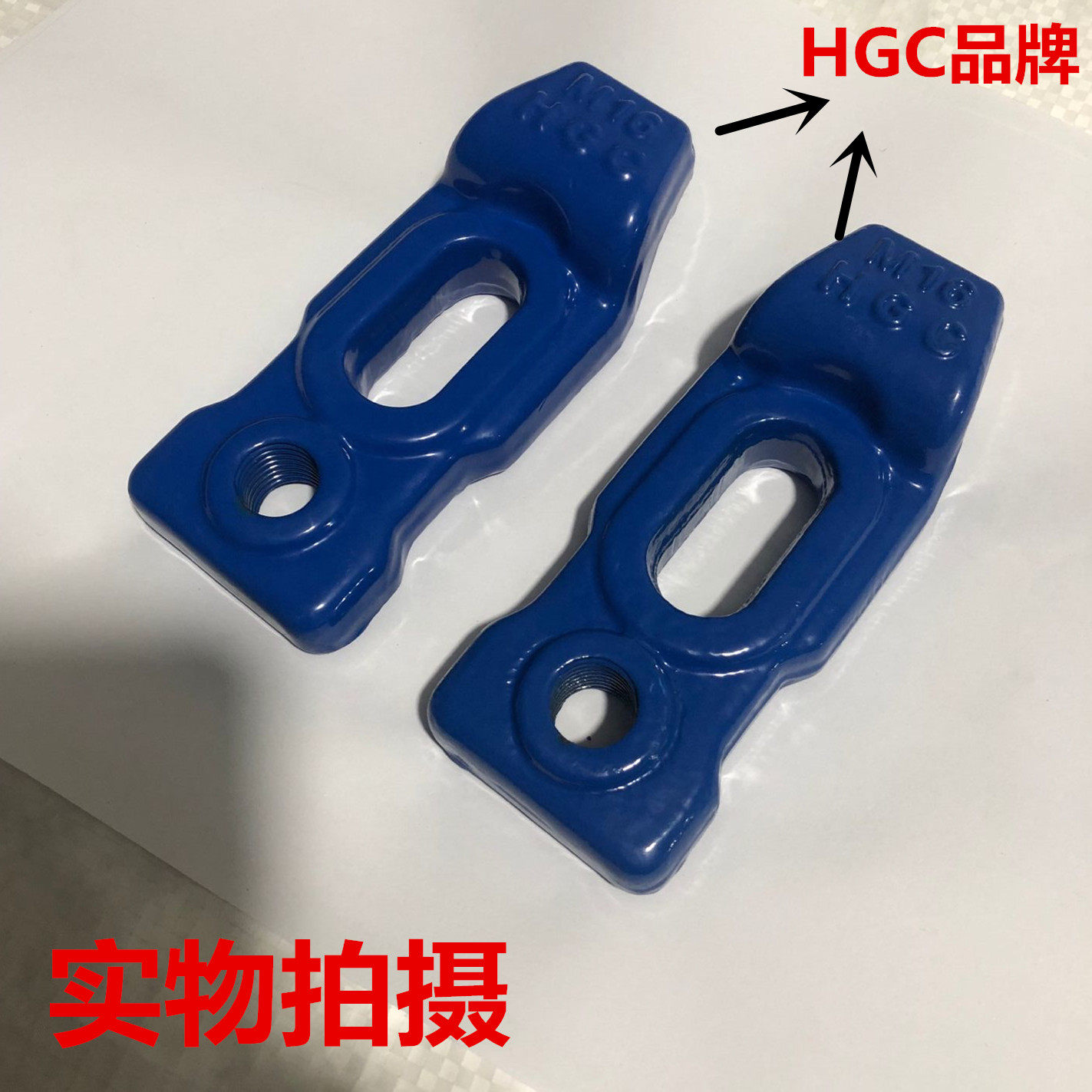 hgc模具压板冲床压板出口z型s形压板m16m18m20m24锻打加硬蓝