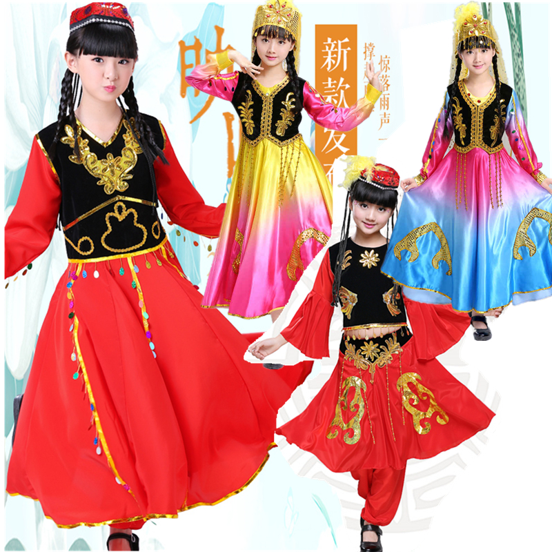 儿童花儿为什么这样红民族舞蹈演出服舞起幸福鼓西域风情新疆舞服-图1