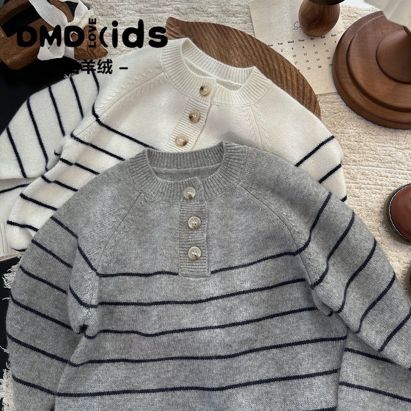DUMENGDUO 儿童羊绒衫双股加厚宝宝男童针织打底衫秋冬季女童毛衣,淘宝优惠券,粉丝福利购,淘宝优惠卷