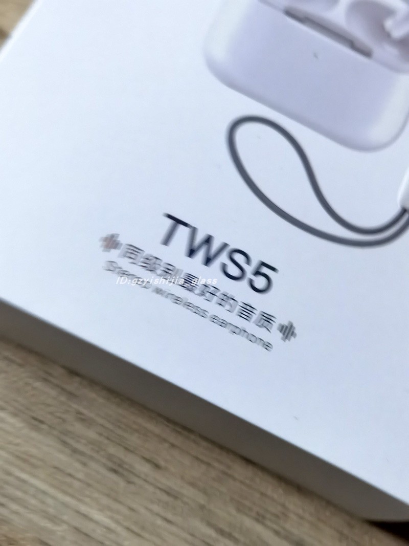 狂闪TWS2 TWS4 TWS5真蓝牙高音质耳机适合多种手机通用 - 图0