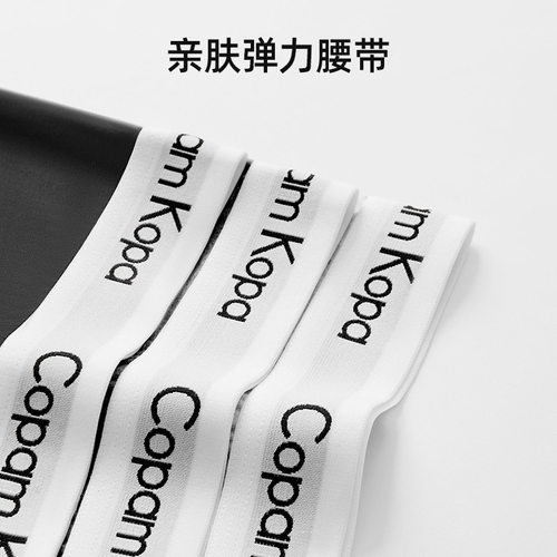 女士中性内裤纯棉平角裤女款运动宽边中腰简约大码舒适柔软透气 - 图0