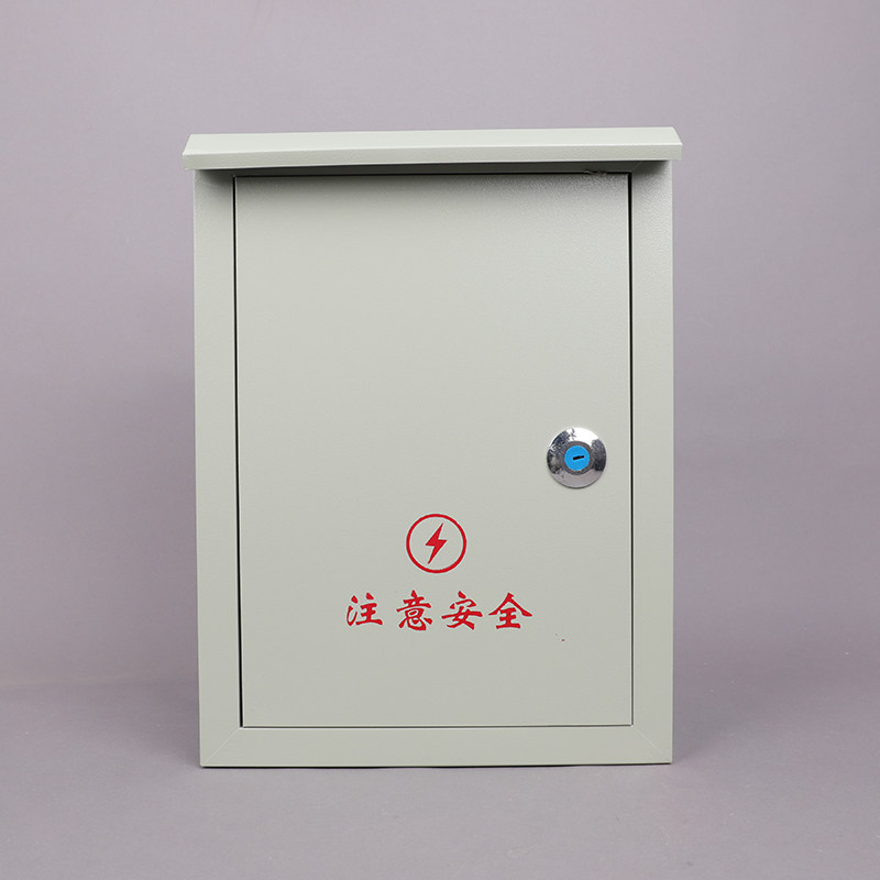 家用防水电箱盒动力箱工程用布线箱户外插座控制箱 jxf配电箱成套,淘宝优惠券,粉丝福利购,淘宝优惠卷