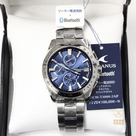 Casio Sea Ocw T3000 1ajf 2ajf Ocw T3000a Bluetooth Electric Wave Solar Men S Watch