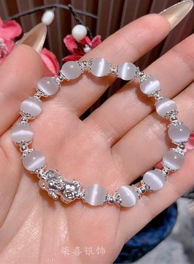 足银999纯银貔貅前来手链手串