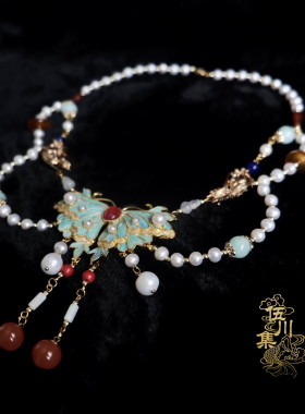 DIY珍珠保色金属项链点翠璎珞