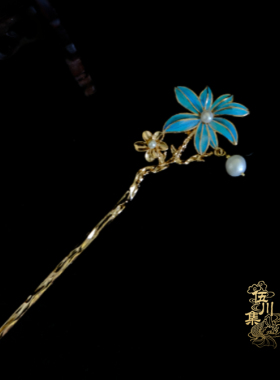 鹦鹉羽毛点翠新娘饰品