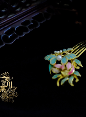 铜镀金民族风仿点翠螺钿