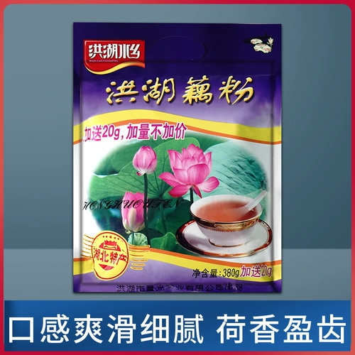 洪湖水乡 Lao Powder Оригинальный питательный завтрак быстро -рассеянный красные даты Lotus Seed Meal Powder 400G Hubei Specialties Независимая установка
