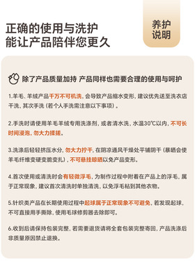 纯羊毛保暖围脖女士秋冬季