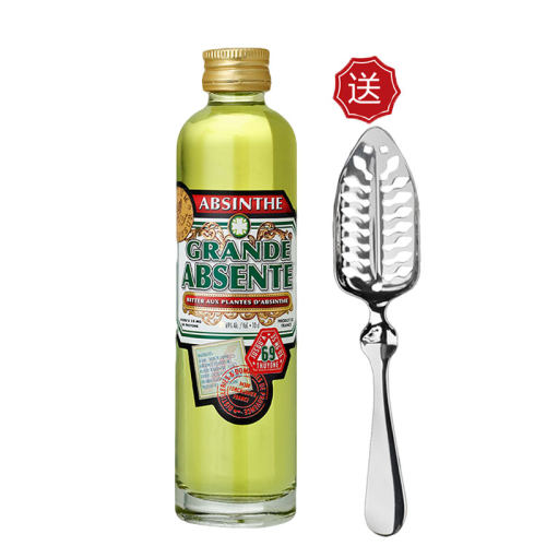 【酒版】法国迷失苦艾酒GRANDE ABSENTE洋酒absinthe 100ml送勺 - 图3