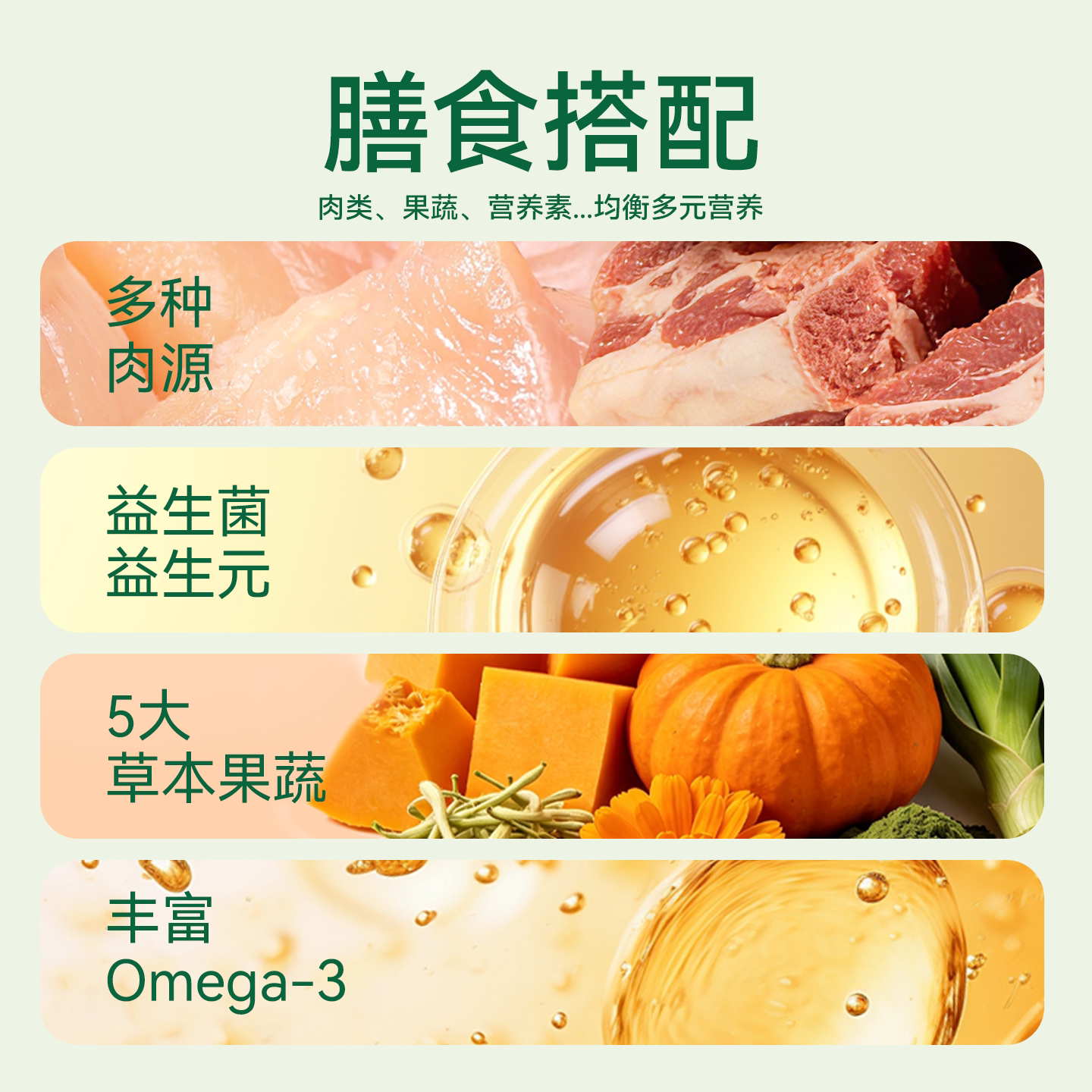 路斯全价冻干双拼鸡肉牛肉狗粮成犬粮10kg泰迪比熊营养美味20斤